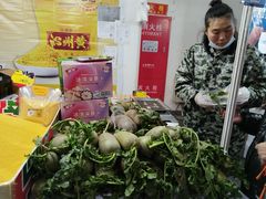 -中国农业博物馆