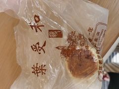 -叶受和(观前街店)