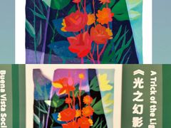 -成都百丽宫影城(LUXE太古里店)