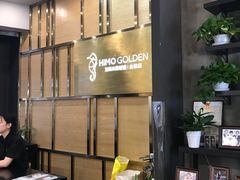 -海马体照相馆|大师(武汉光谷K11店)