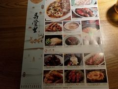 -弄堂里(雨花客厅店)