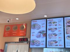 -鸭得堡老鸭汤·鸭血粉丝(南京博物院店)