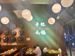 -本色·小马哥烧烤(无锡九里仓店)