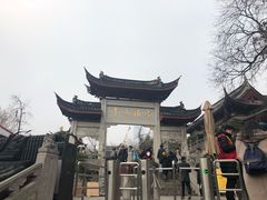 -鸡鸣赐茶(鸡鸣寺路店)