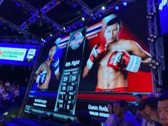 -芭提雅MAX泰拳馆