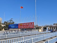 -中国农业博物馆