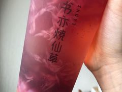 -书亦烧仙草(芙蓉天虹店)