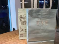 -萃茶师(琅西店)