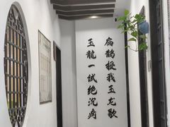 -手功夫·月明中医诊所·正骨推拿艾灸