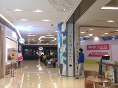 -爸爸糖吐司面包(重庆解放碑英利大融城店)