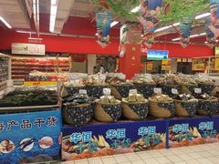 -华润万家(华夏店)