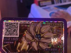 -风云再起游乐汇(南京常发广场店)