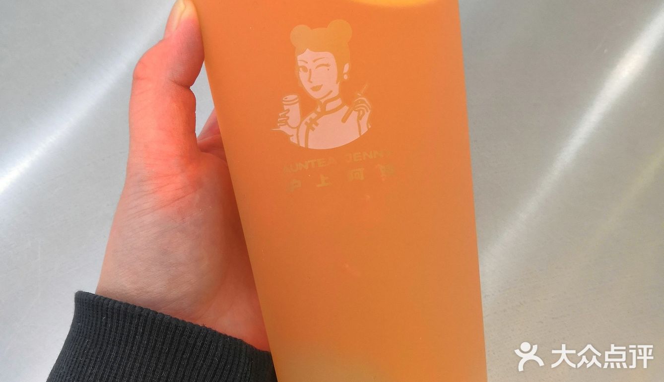 麻麻喊你回家相亲啦