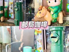 -上海七宝领展广场
