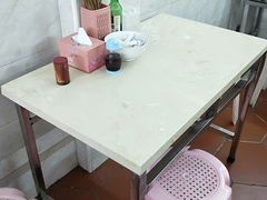 -非遗·爱西干面(小公园总店)