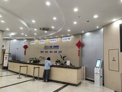 -上海仁爱医院