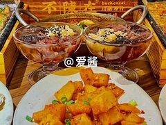 -不曾在把把烧•烧烤(莲坂磐基店)