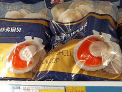 -麦德龙(闵行店)