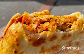 Spicy Ear Slice with Flatbread