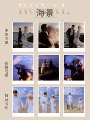 点击看大图 -挪娅婚纱摄影皇家会所