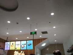 -鲜芋仙Meet Fresh(五道口店)