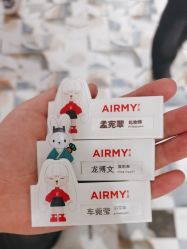 -爱儿美儿童摄影(奥森公园店)