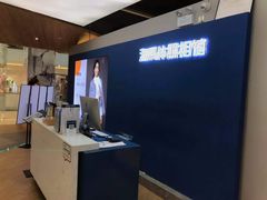 -海马体照相馆(深圳万象天地店)