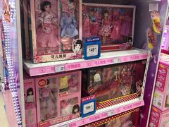 -TOYSRUS玩具反斗城(广州IGC天汇广场店)