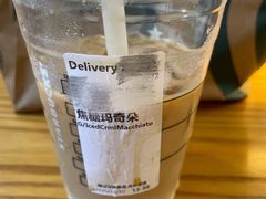 -星巴克(来福士办公楼店)