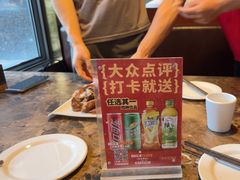 -郑喜旺烧烤(郑州总店)