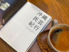 -Ginko银子(青龙街店)