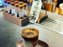 原地裂开DIRTY-沪水焙煎室(淡水路店)