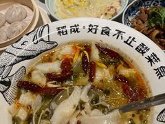 -香港ELEMENTS圆方