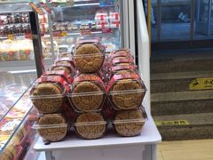 -味多美蛋糕(双安店)