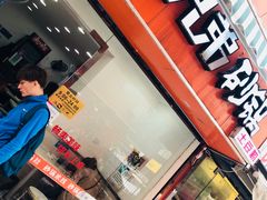 -兄弟砂锅(陆家巷店)