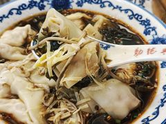 -勤德兴(湖滨路店)