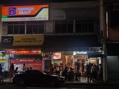 -五星海南鸡饭餐馆(东海岸路店)