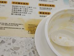 -满记甜品(南京虹悦城三店)