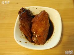 做了不起的80后11-做了不起的80后