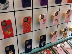 -爱畅享华为苹果手机维修服务(虹口龙之梦店)