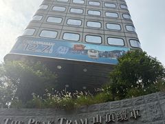 -山顶缆车