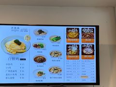 -月亮房·白斩鸡(娄山关路店)