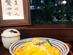 -肥朵食堂(带梦胡同店)