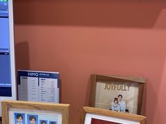 -天河领展广场
