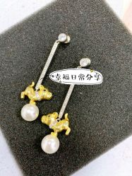 -M'S BANQUET AND SPACE ART