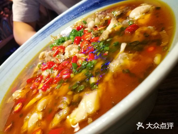 胡桃里音乐酒馆(和平店)葱香牛蛙图片