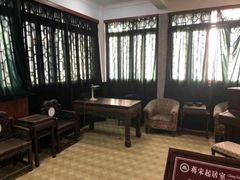 -蒋氏故居