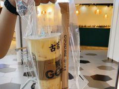 -古茗(湖里五缘湾天虹店)