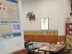 -小两口锦州烧烤·脆皮油边·麻辣涮肚(依云北郡店)