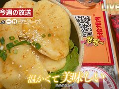 -酒拾烤肉(阳光100店)